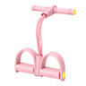 ChillCarry Product